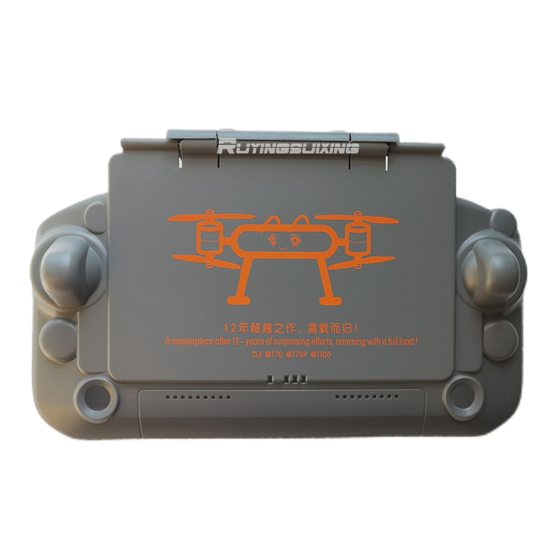 Drone Controller Hood - DJI 농업용 드론 T100/T70/T70P/T60/T50/T40/T25P/T25 리모컨 보호