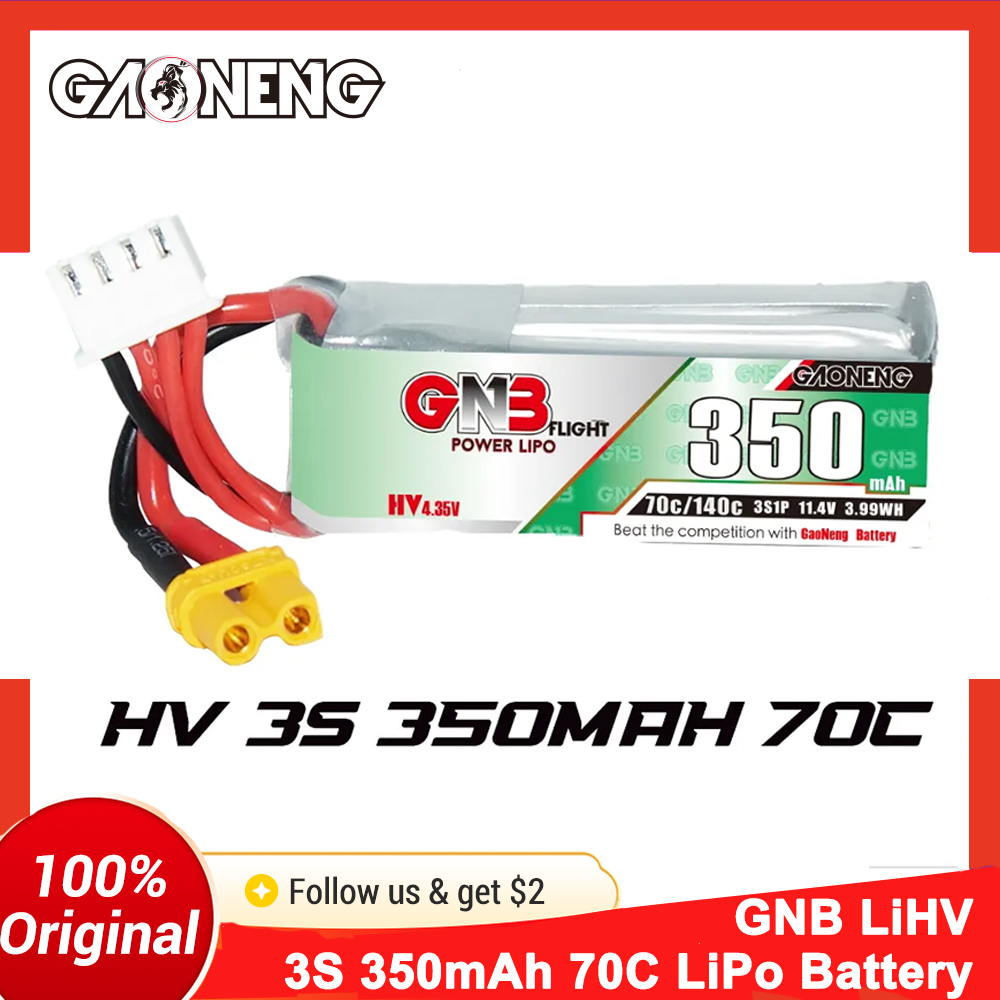 Drone Backpack - 가오넝 GNB 350mAh 3S 70C 리포