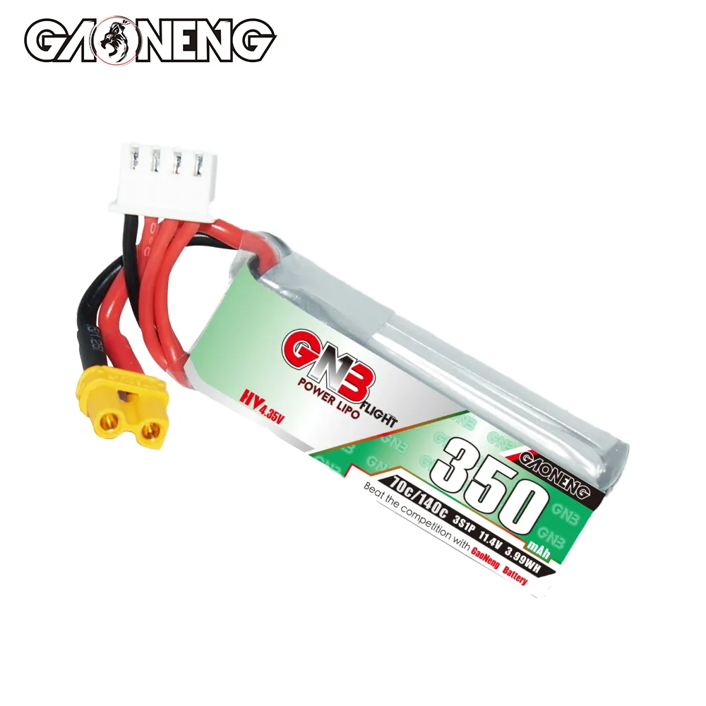 가오넝 GNB 350mAh 3S 70C 리포 배터리 1 - Drone Backpack 리뷰 및 가격
